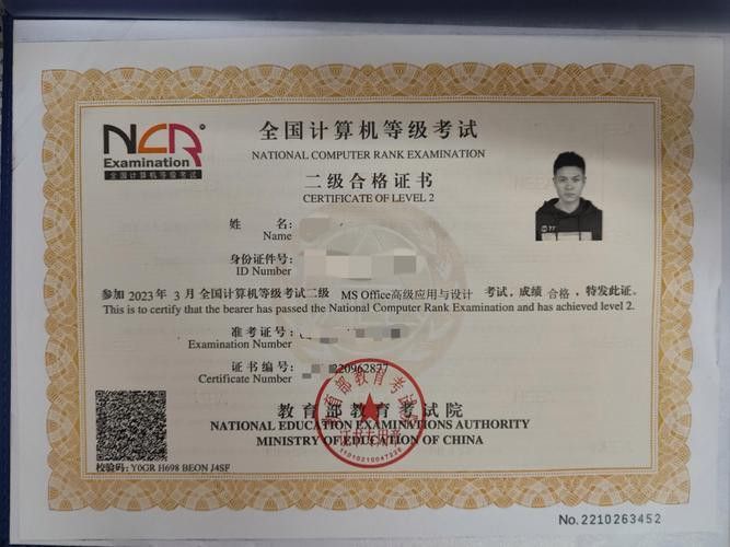 有哪些視頻教程可以推薦？