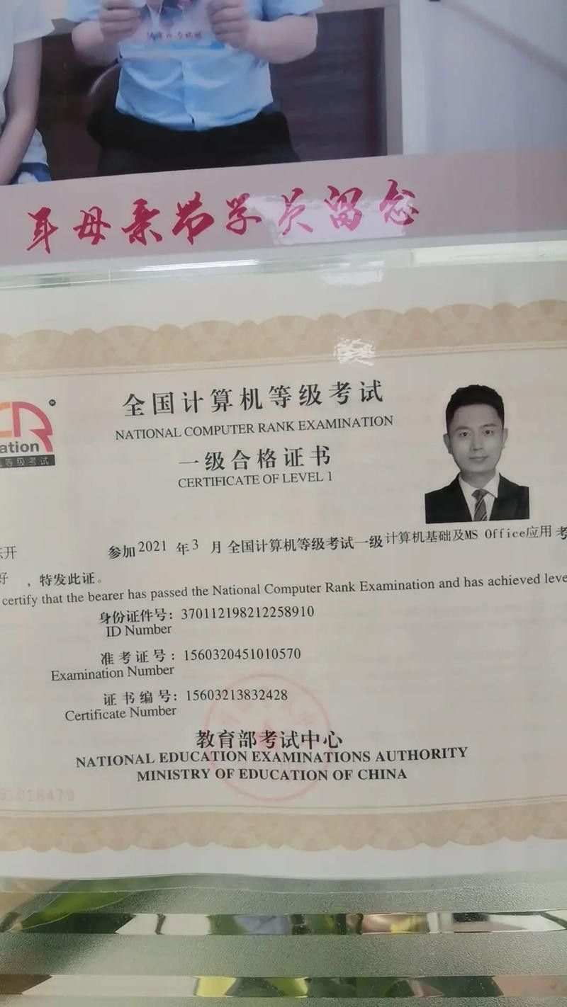 有哪些視頻教程可以推薦？
