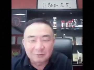 林園還有哪些類似投資？