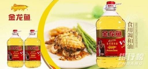 金龍魚的品質(zhì)排行榜：2018年金龍魚品牌排行榜