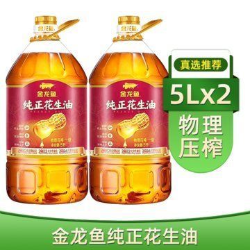 金龍魚的品質(zhì)排行榜：2018年金龍魚品牌排行榜