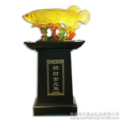 龍魚擺件放在家里什么地方好【美學與實用性,空間與布局,安全性與穩(wěn)定性】