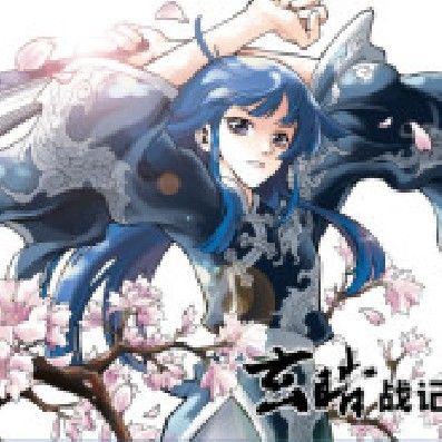 《風水青龍》的主要角色有哪些？