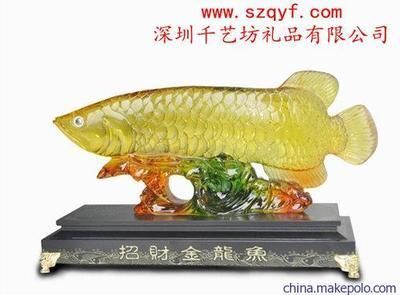 金龍魚擺件多少錢一個：部分金龍魚擺件價格信息