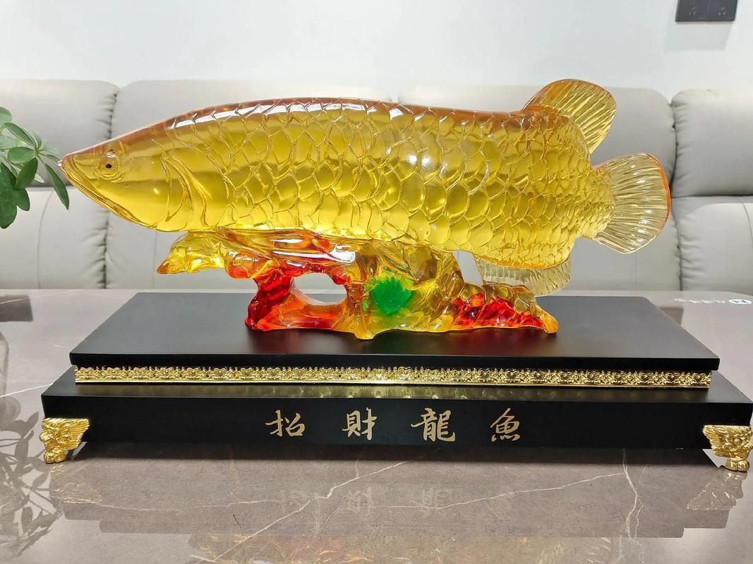 龍魚擺件圖片頭朝右