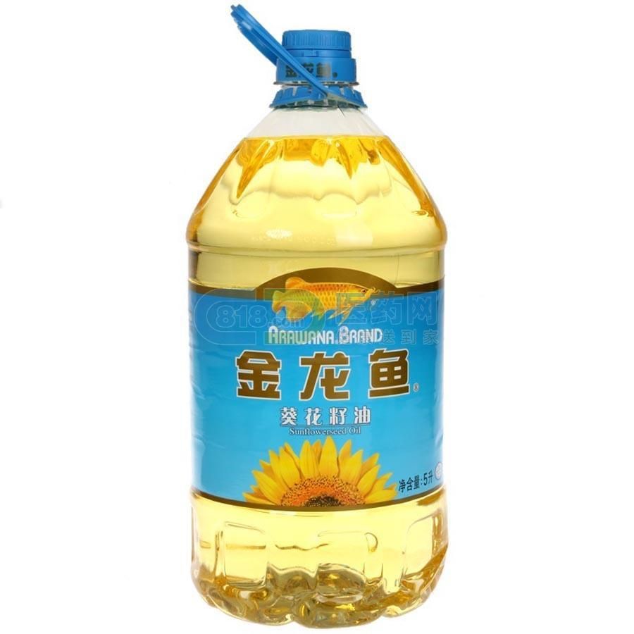 金龍魚大口呼吸怎么辦：金龍魚大口呼吸怎么回事(小金魚大口呼吸怎么回事