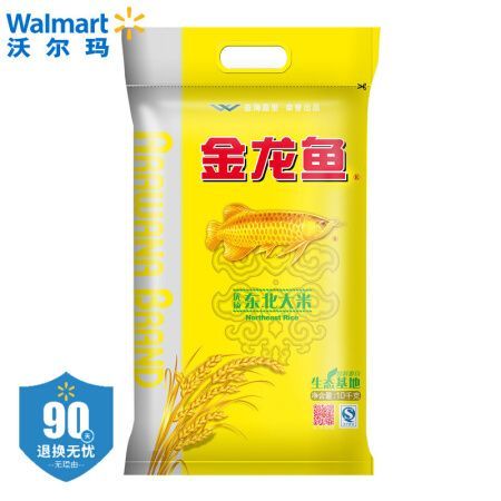 金龍魚精選珍珠米5千克多少錢，金龍魚精選珍珠米5千克的價格