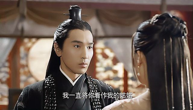 金龍魚公主是誰