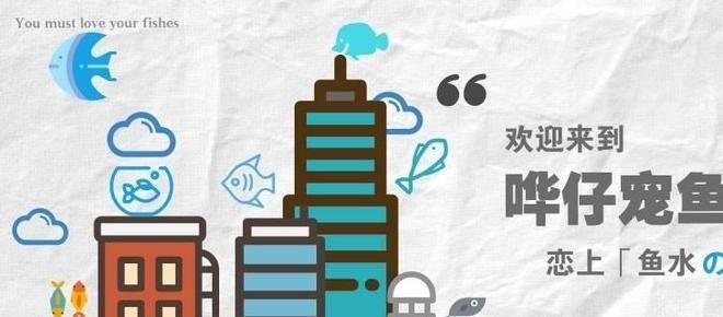 鴨嘴魚(yú)和龍魚(yú)混養(yǎng)嗎圖片