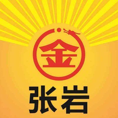 金龍魚餌官網(wǎng)：金龍魚餌官網(wǎng)助力用戶成為游戲高手成就電競夢想
