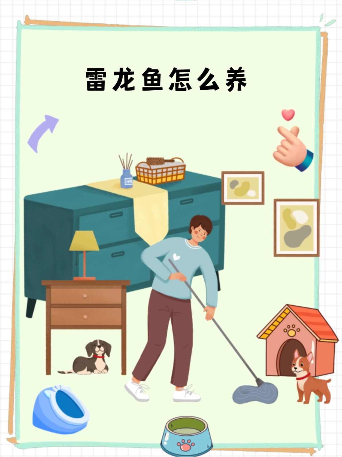 雷龍魚趴缸好幾天了