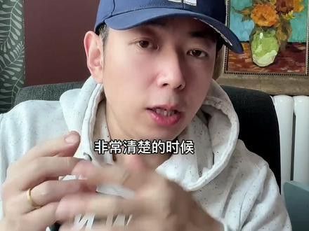 金底過背金龍魚圖片大全高清圖