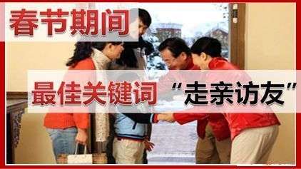 金龍魚業務員好做不（金龍魚業務員工作表現和職業發展受到多種因素影響）