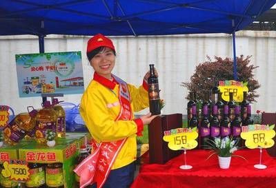 金龍魚比賽怎么比：2019人民廣場(chǎng)舞大賽金龍魚廣場(chǎng)舞大賽成都站火爆開啟