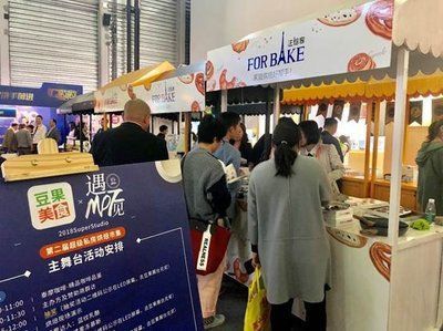 金龍魚比賽怎么比：2019人民廣場(chǎng)舞大賽金龍魚廣場(chǎng)舞大賽成都站火爆開啟