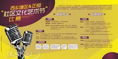 金龍魚比賽怎么比：2019人民廣場(chǎng)舞大賽金龍魚廣場(chǎng)舞大賽成都站火爆開啟