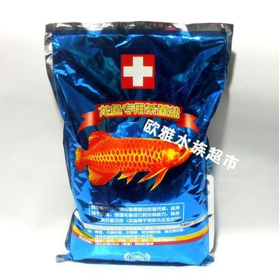 龍魚食用鹽：養龍魚需要給龍魚添加食用鹽一直是魚友們討論的話題 龍魚食用鹽：養龍魚需要給龍魚添加食用鹽一直是魚友們討論的話題 龍魚百科 第2張