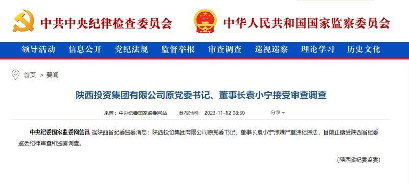 龍貓定點排便需要哪些道具？
