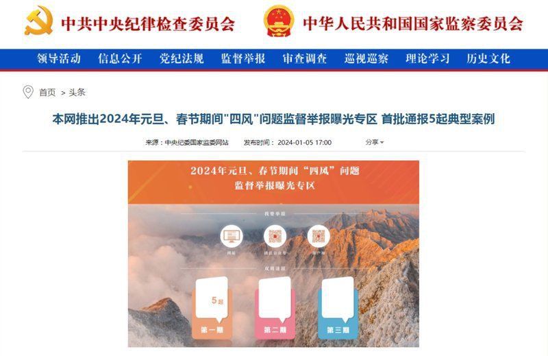 龍貓定點排便需要哪些道具？