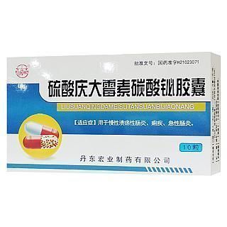 龍魚養(yǎng)幾只好吉利風(fēng)水圖：探討龍魚養(yǎng)幾只好吉利風(fēng)水圖之前需要了解一些基本的風(fēng)水學(xué)知識