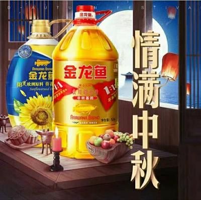 紅龍魚的好處和功效是什么樣的（紅龍魚的好處和功效是什么樣的圖片）