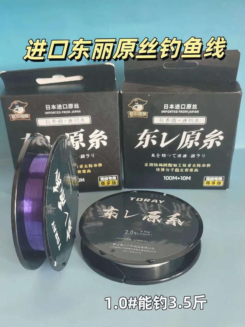 藏龍魚線怎么樣