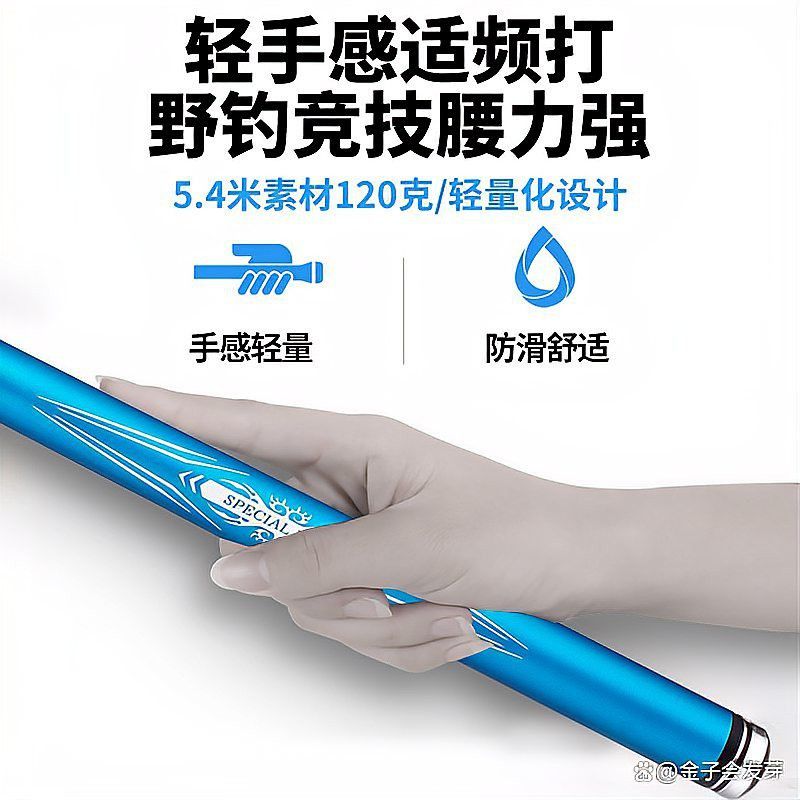 藏龍魚線怎么樣