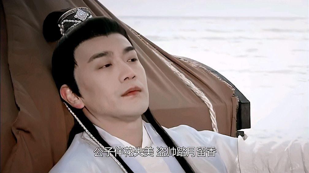 《楚留香》系列中哪部最經典？
