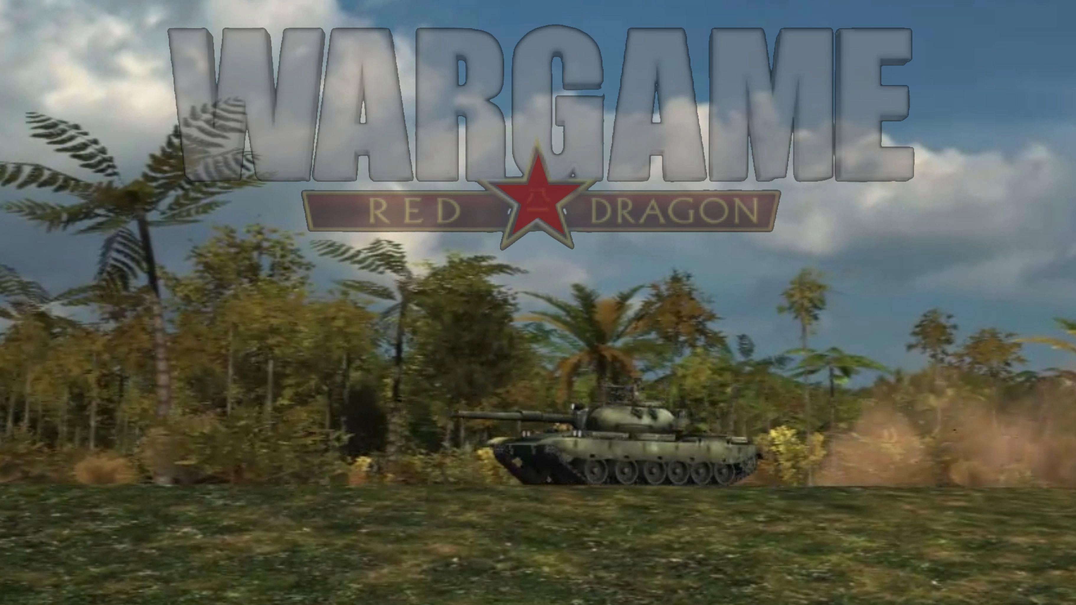 能推薦一些高清紅龍壁紙嗎？