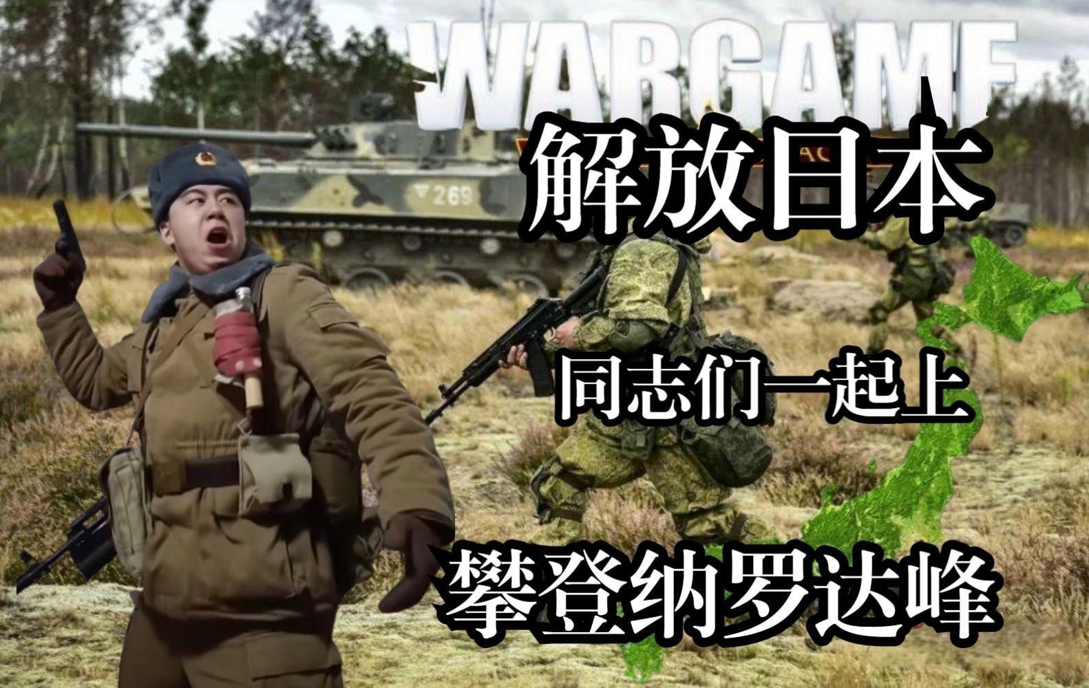 能推薦一些高清紅龍壁紙嗎？