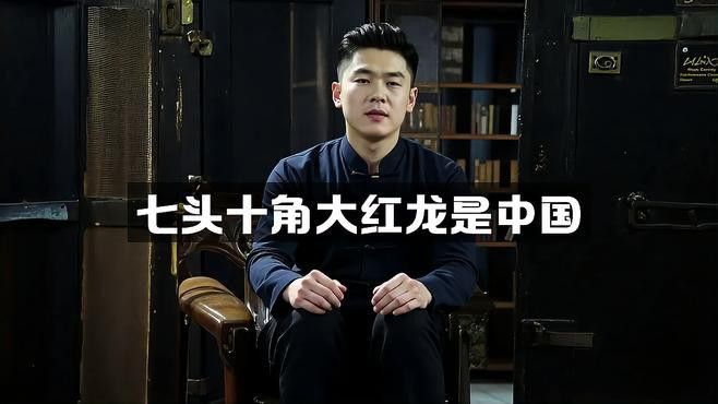 能推薦一些高清紅龍壁紙嗎？