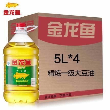 廣州批發金龍魚聯系電話（廣州批發金龍魚的聯系電話）