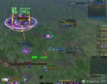 劍三南屏山龍魚掉什么