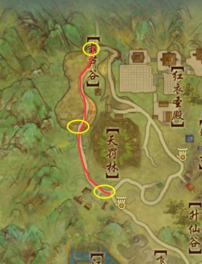 劍三南屏山龍魚掉什么