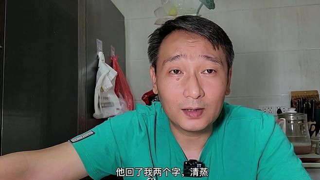 銀龍魚怎么烹飪