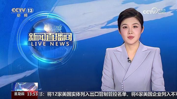 金龍魚咬人嗎圖片