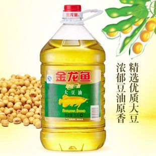 金龍魚真偽：如何鑒別金龍魚真偽