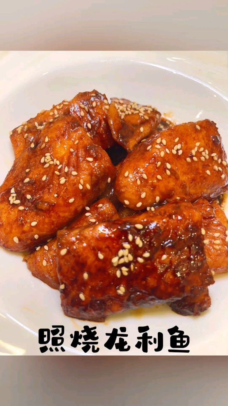 龍利魚烹飪時需要多長時間？