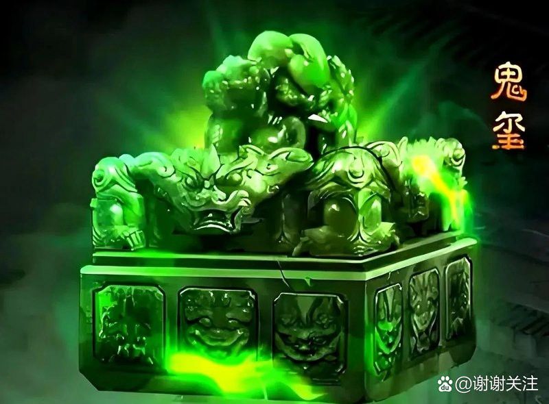 《龍魚筆記》的創作背景是什么？