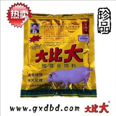 龍魚飼料品牌推薦知乎（2024年龍魚飼料十大品牌排行榜龍魚飼料品牌排行榜）