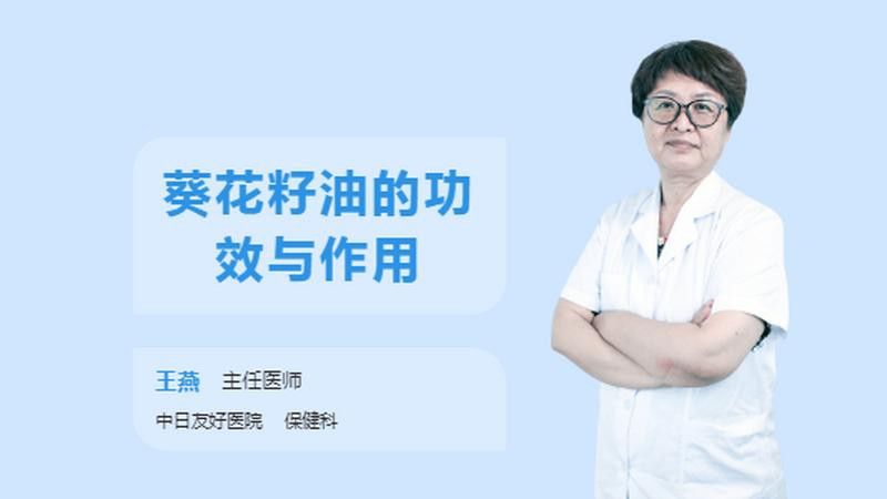 多力和金龍魚哪個更健康？