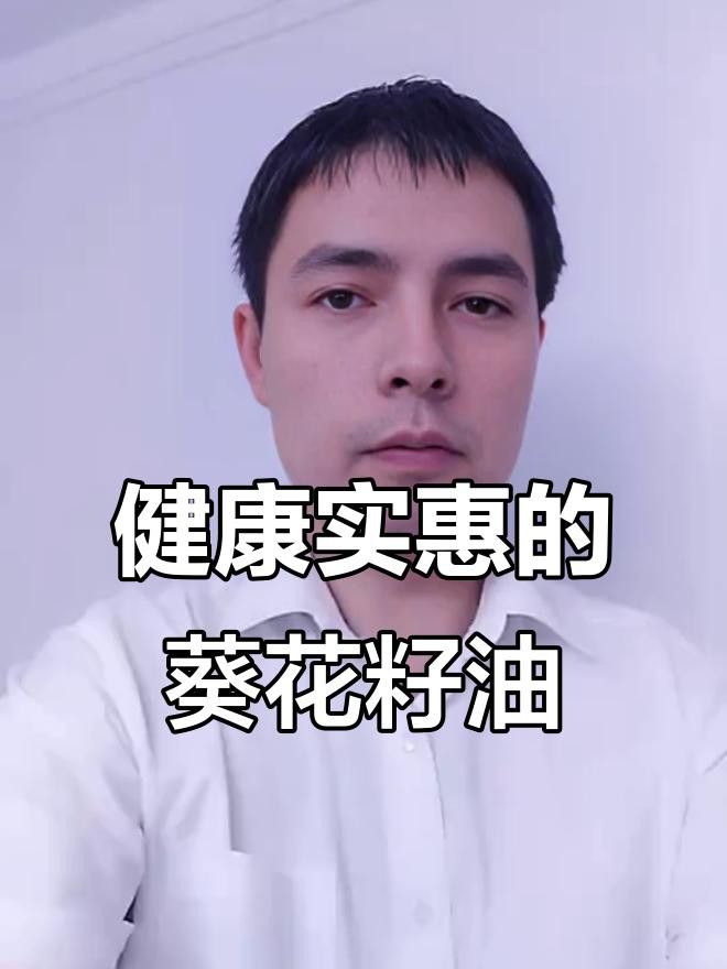多力和金龍魚哪個更健康？