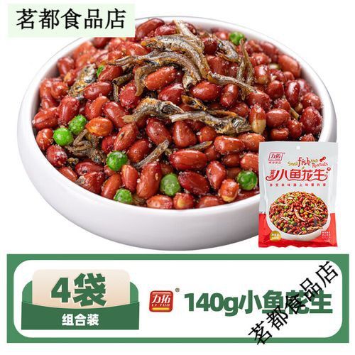 多力和金龍魚哪個更健康？