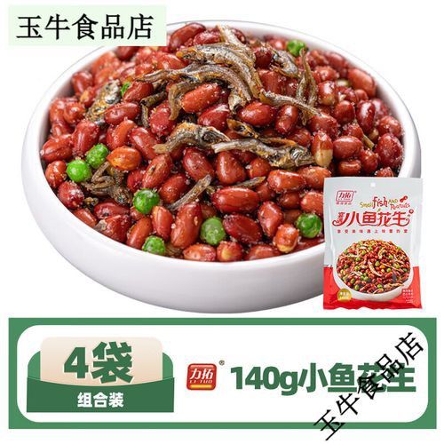 多力和金龍魚哪個更健康？