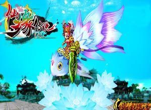 什么是龍魚花鱗魚：龍魚和花鱗魚的區別