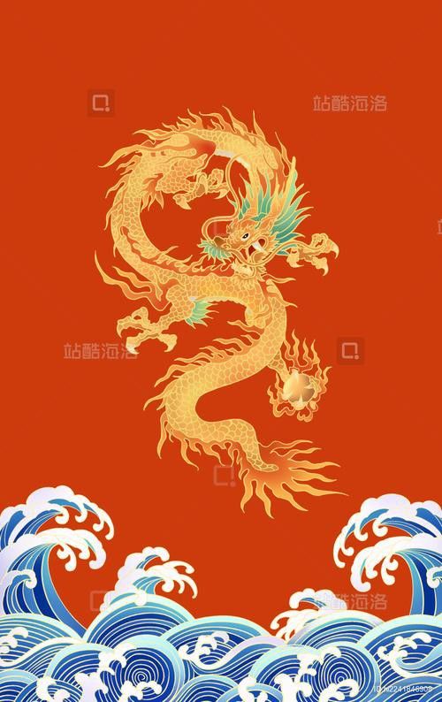 有沒有國潮風(fēng)金龍IP設(shè)計(jì)案例？