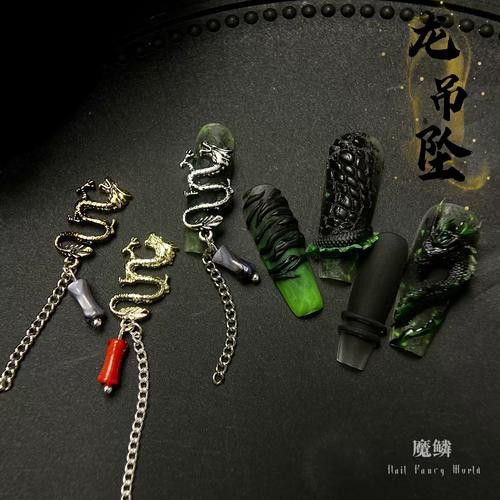 有沒有國潮風(fēng)金龍IP設(shè)計(jì)案例？