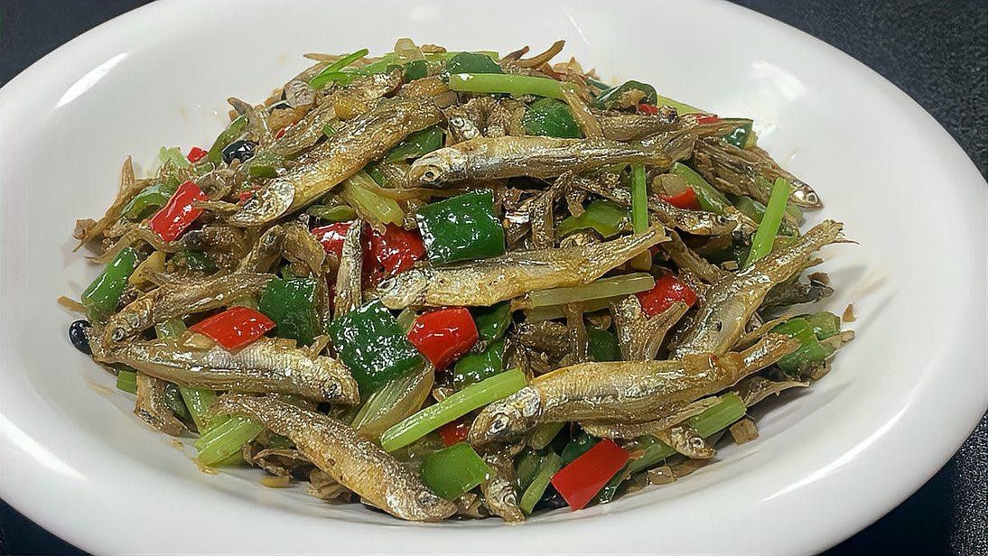 干小龍魚的做法