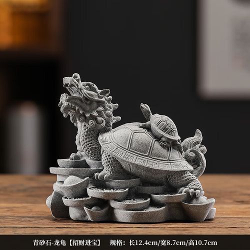 推薦幾款適合魚缸的龍龜擺件