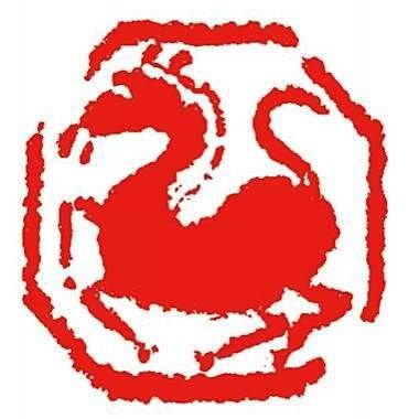 馬印天王和馬印的區別